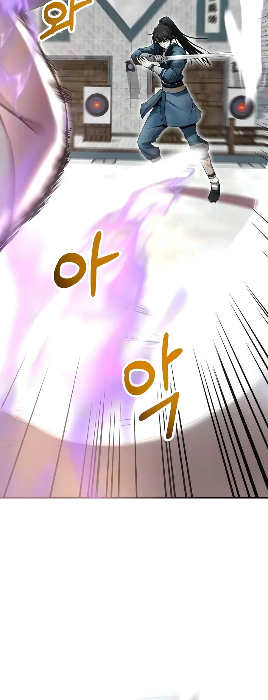 The Sword Emperor's Rise of Namgung Chapter 22 Page 5