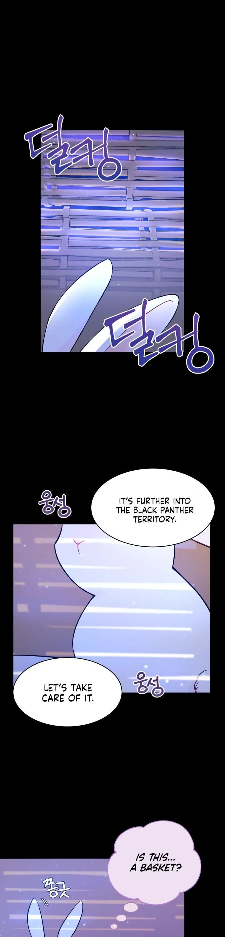 The Symbiotic Relationship Between the Rabbit and the Black Panther Chapter 1 Page 2