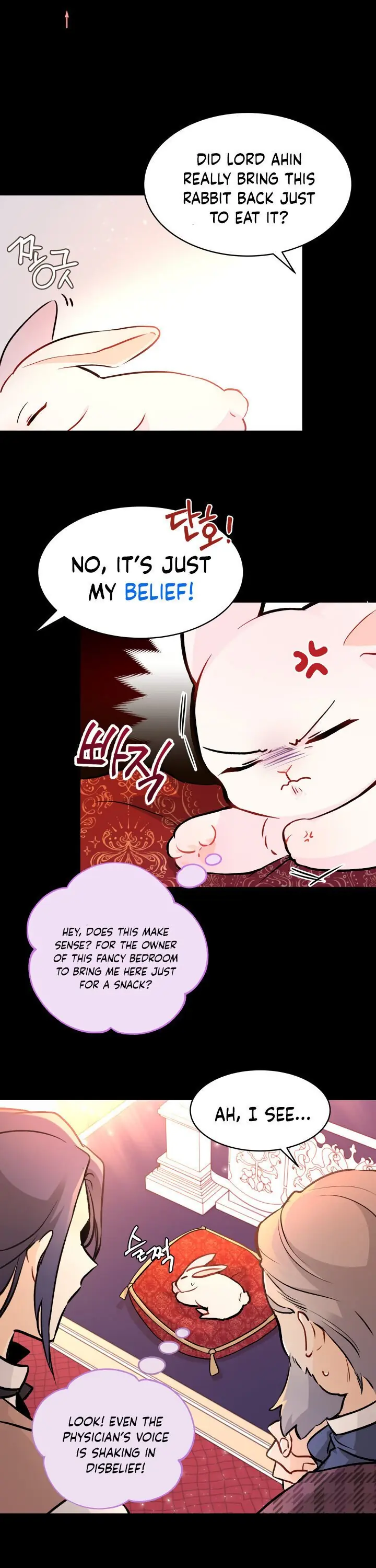 The Symbiotic Relationship Between the Rabbit and the Black Panther Chapter 2 Page 16