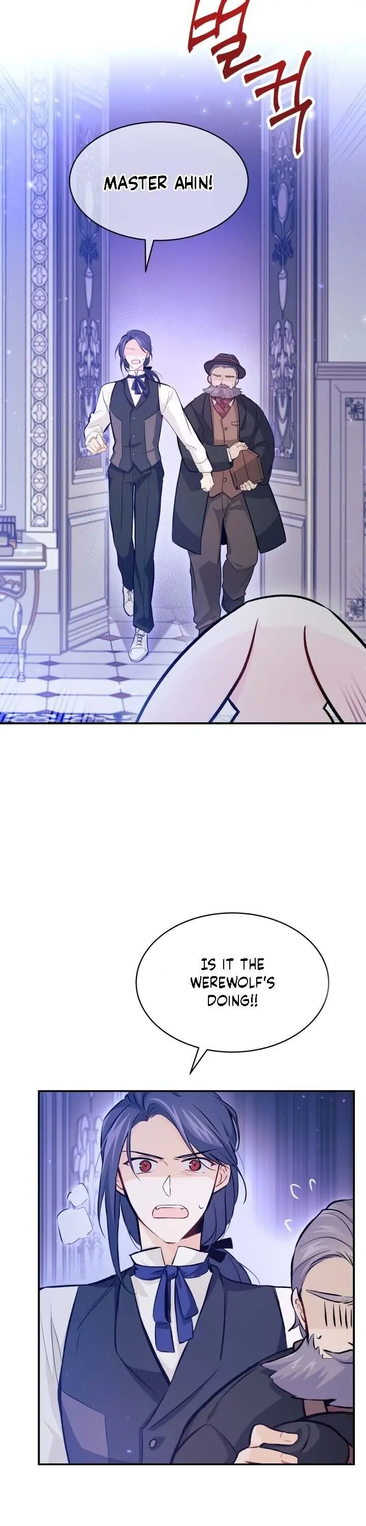 The Symbiotic Relationship Between the Rabbit and the Black Panther Chapter 4 Page 4