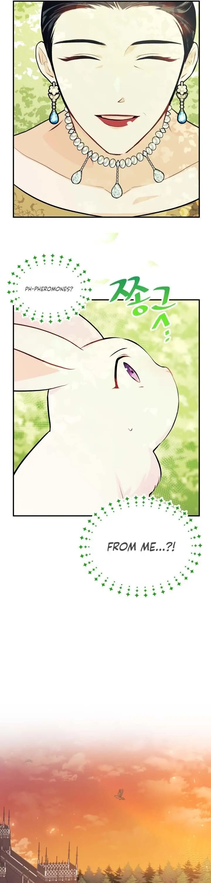 The Symbiotic Relationship Between the Rabbit and the Black Panther Chapter 5 Page 13