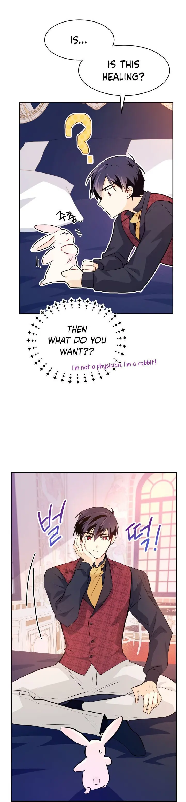 The Symbiotic Relationship Between the Rabbit and the Black Panther Chapter 5 Page 28