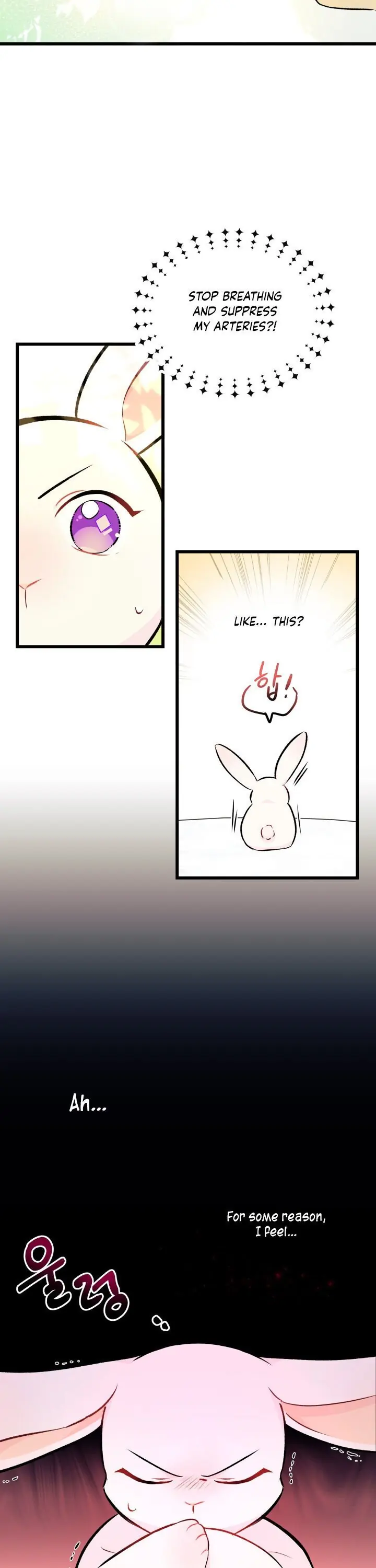 The Symbiotic Relationship Between the Rabbit and the Black Panther Chapter 6 Page 6