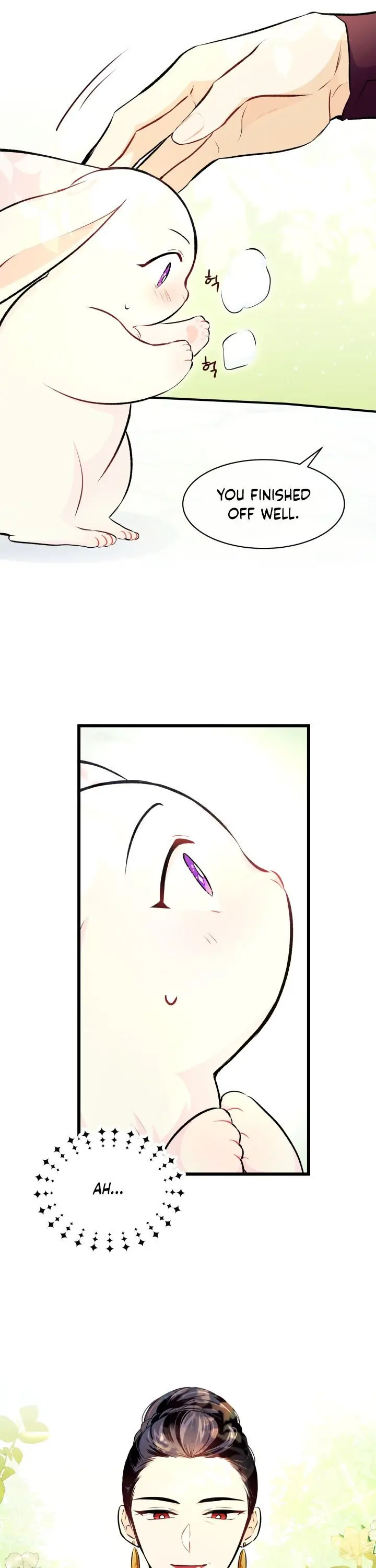 The Symbiotic Relationship Between the Rabbit and the Black Panther Chapter 6 Page 8