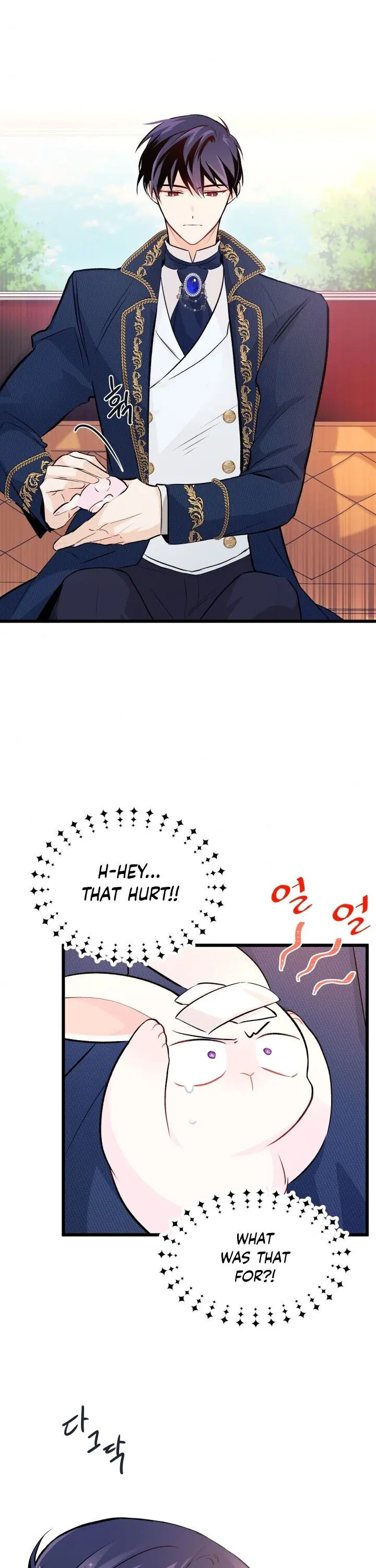 The Symbiotic Relationship Between the Rabbit and the Black Panther Chapter 6 Page 18