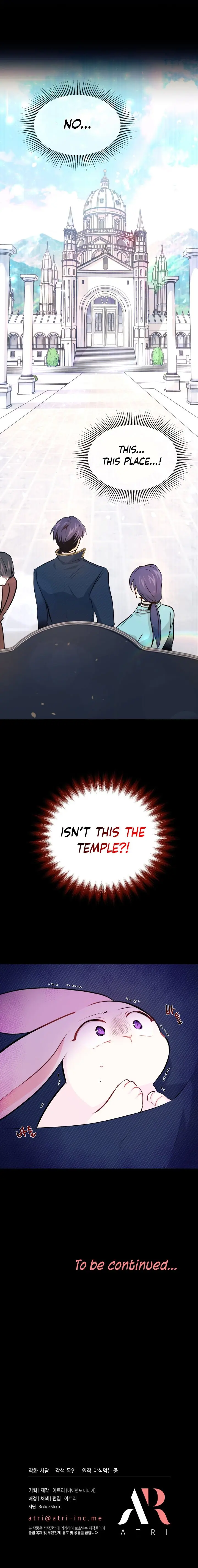 The Symbiotic Relationship Between the Rabbit and the Black Panther Chapter 6 Page 21