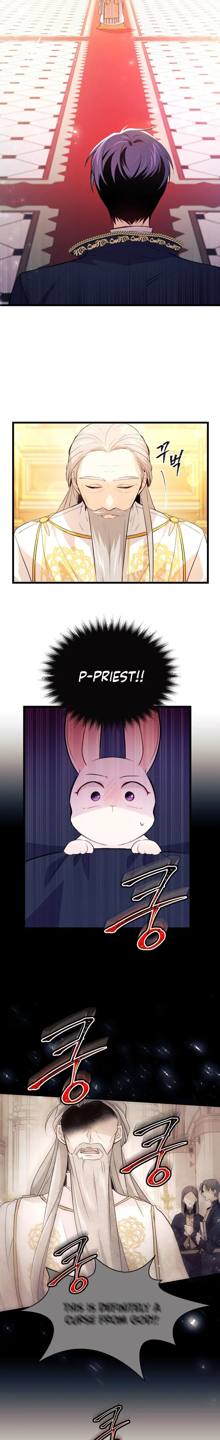 The Symbiotic Relationship Between the Rabbit and the Black Panther Chapter 7 Page 7
