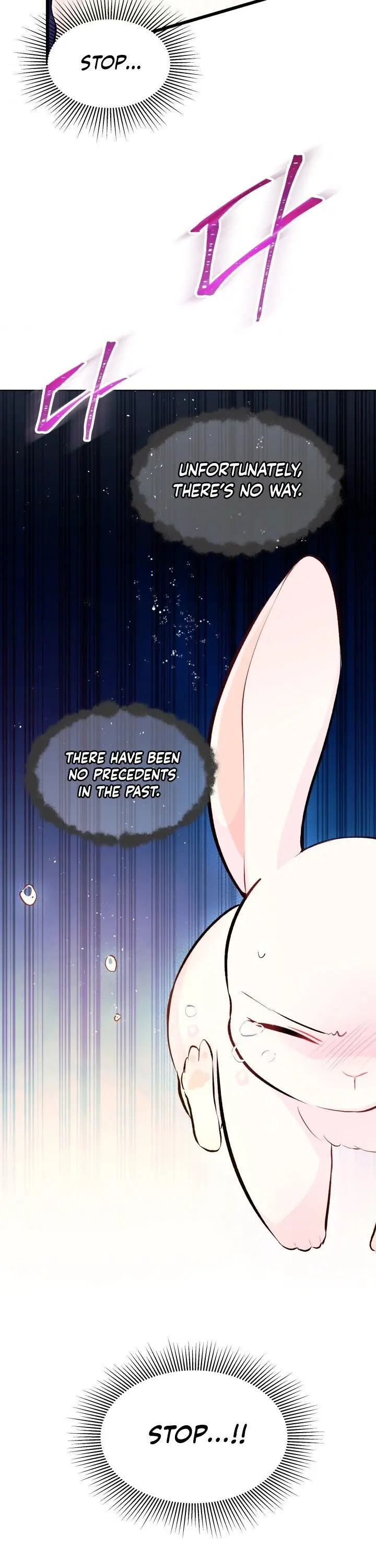 The Symbiotic Relationship Between the Rabbit and the Black Panther Chapter 7 Page 14