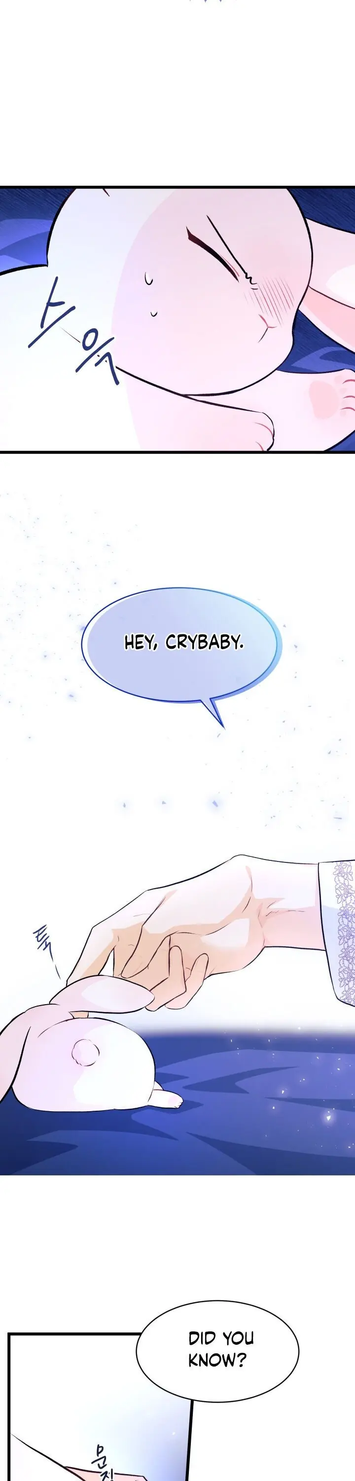 The Symbiotic Relationship Between the Rabbit and the Black Panther Chapter 7 Page 26