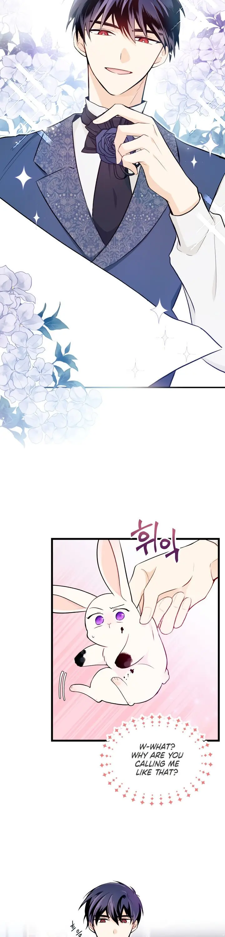 The Symbiotic Relationship Between the Rabbit and the Black Panther Chapter 10 Page 20