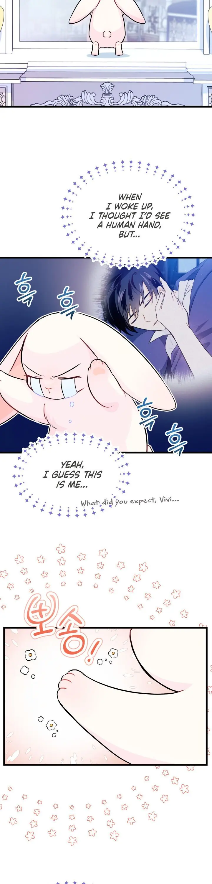 The Symbiotic Relationship Between the Rabbit and the Black Panther Chapter 11 Page 9