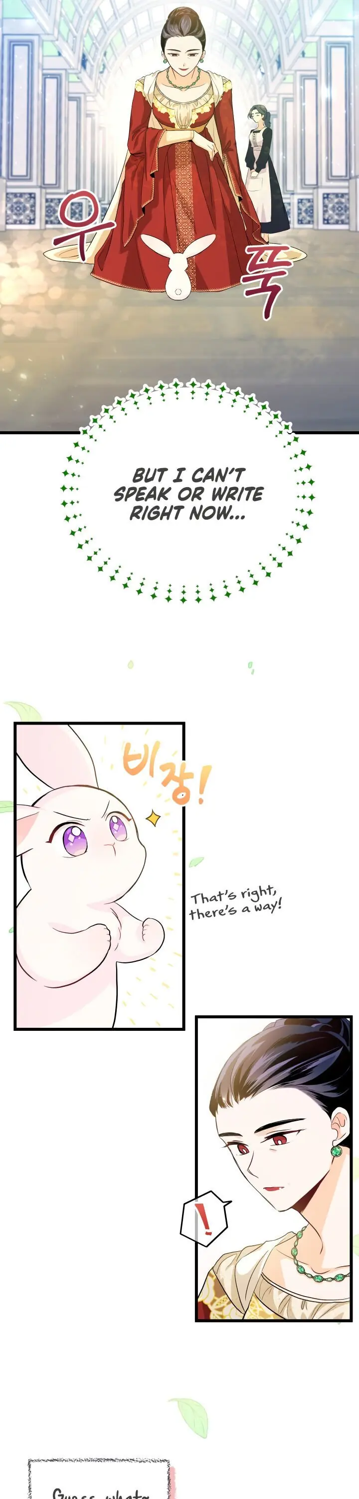 The Symbiotic Relationship Between the Rabbit and the Black Panther Chapter 11 Page 20
