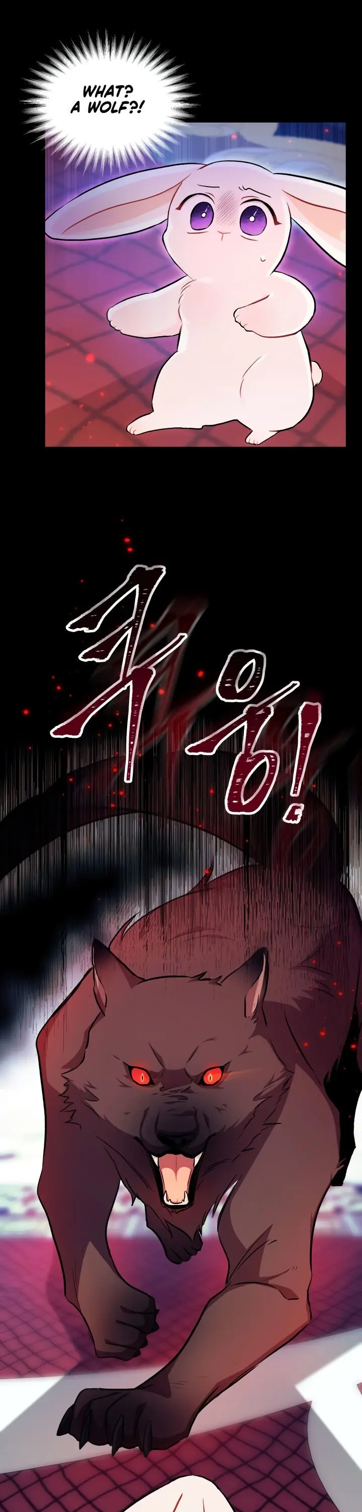 The Symbiotic Relationship Between the Rabbit and the Black Panther Chapter 14 Page 2