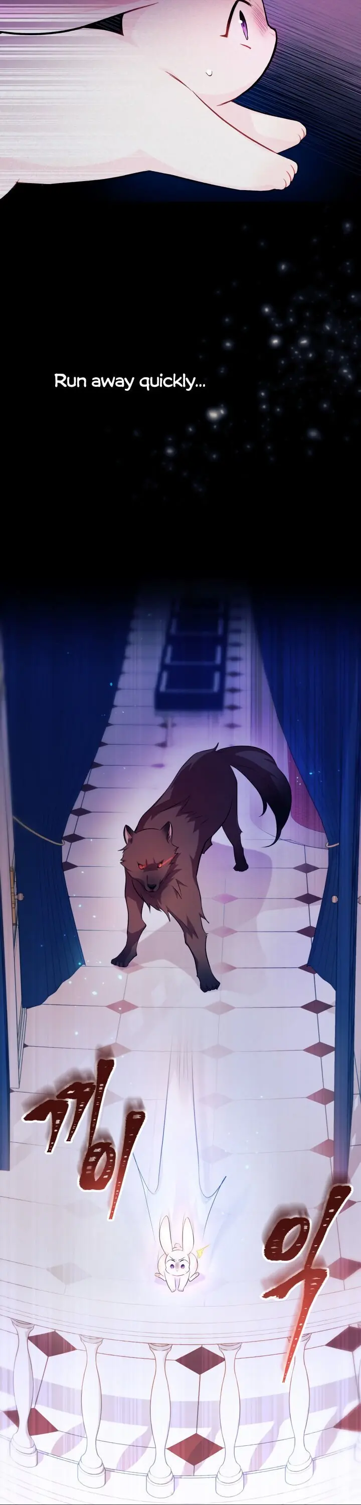 The Symbiotic Relationship Between the Rabbit and the Black Panther Chapter 14 Page 6