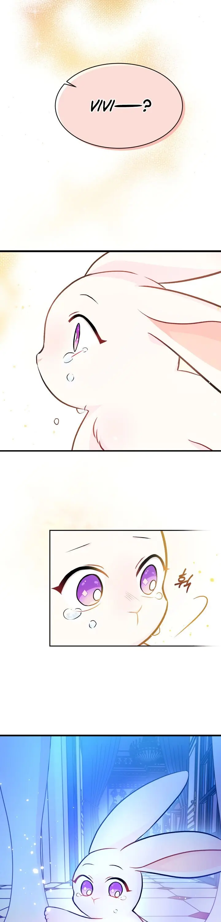 The Symbiotic Relationship Between the Rabbit and the Black Panther Chapter 14 Page 9