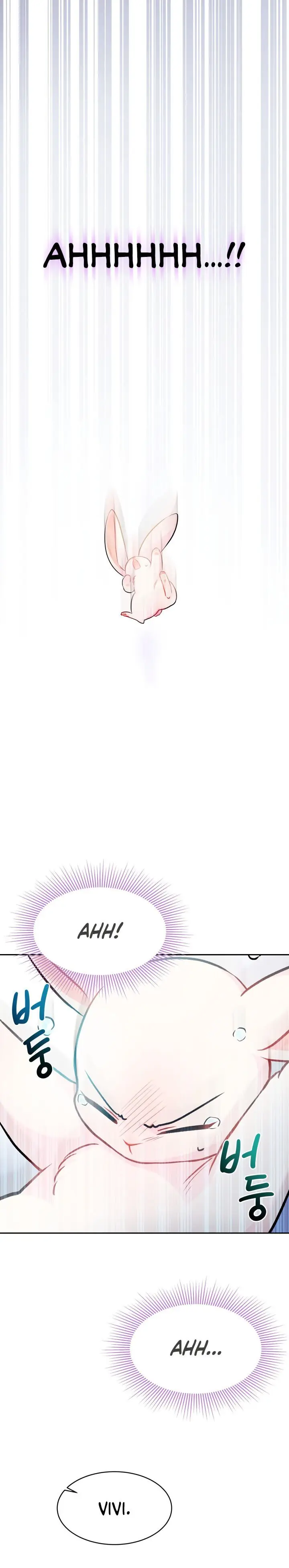 The Symbiotic Relationship Between the Rabbit and the Black Panther Chapter 14 Page 21