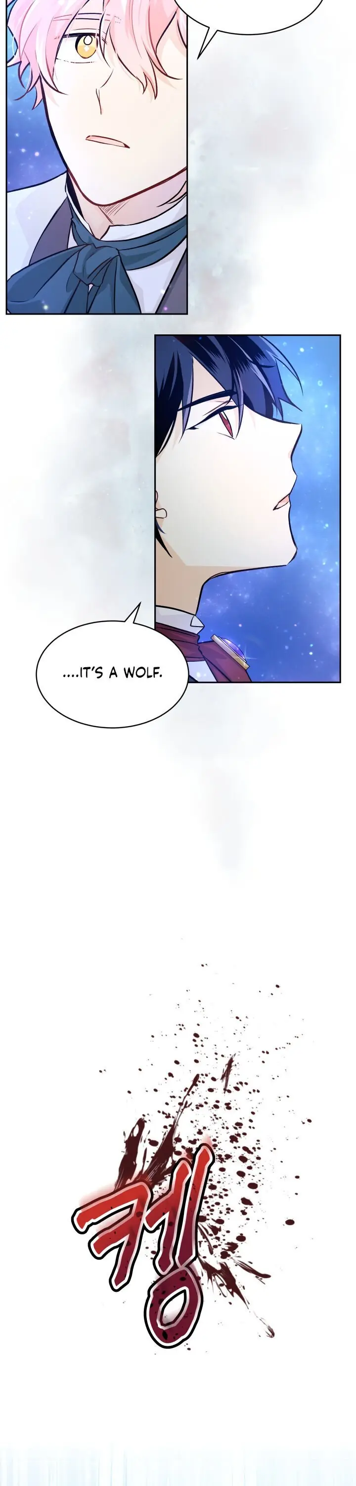 The Symbiotic Relationship Between the Rabbit and the Black Panther Chapter 14 Page 24