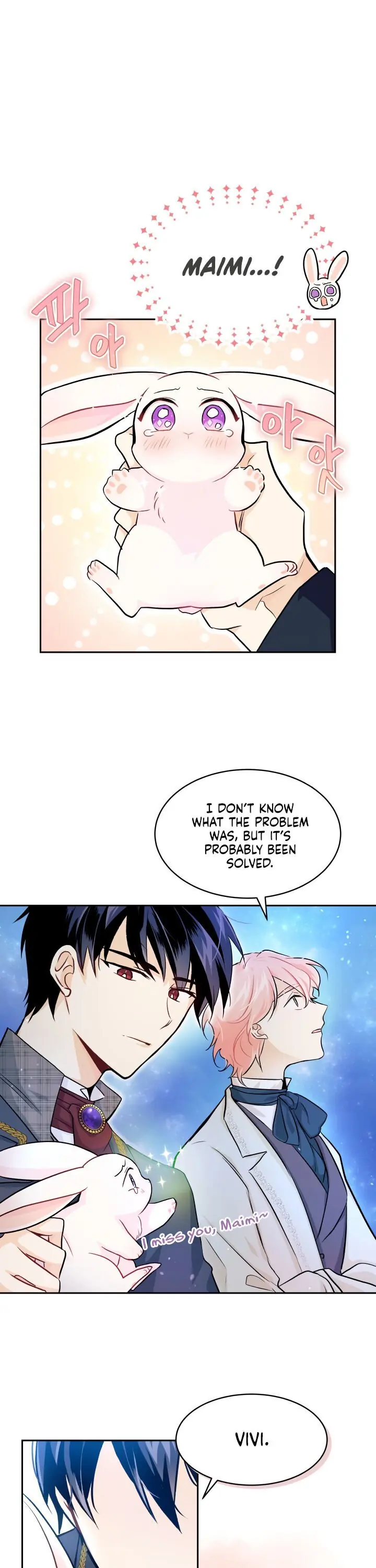 The Symbiotic Relationship Between the Rabbit and the Black Panther Chapter 14 Page 26