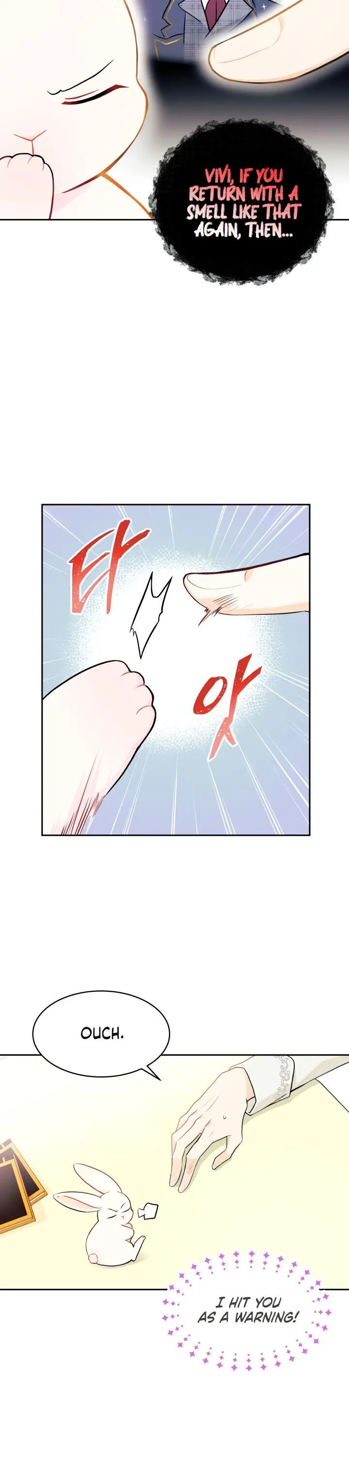 The Symbiotic Relationship Between the Rabbit and the Black Panther Chapter 15 Page 5