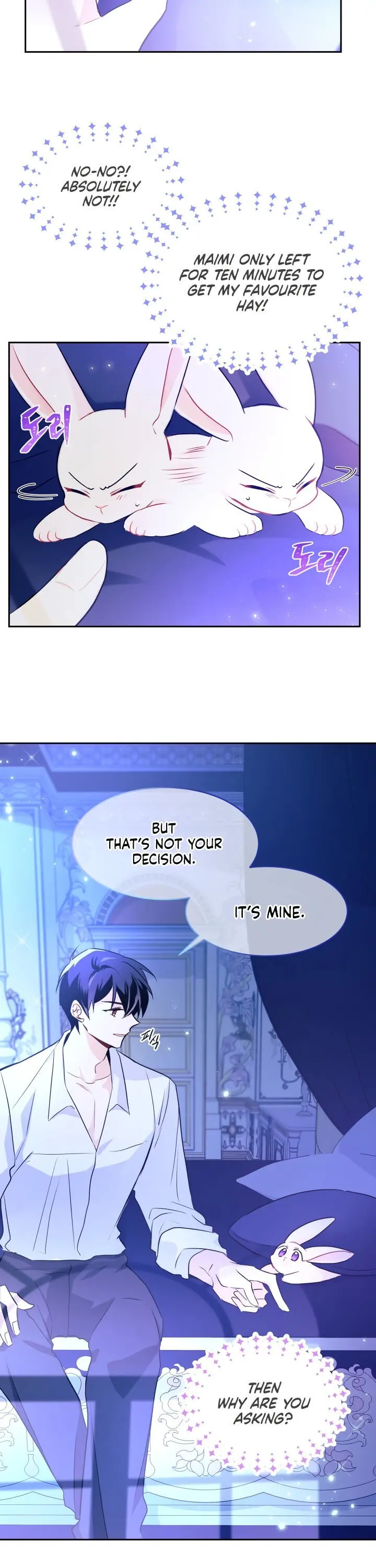 The Symbiotic Relationship Between the Rabbit and the Black Panther Chapter 15 Page 24