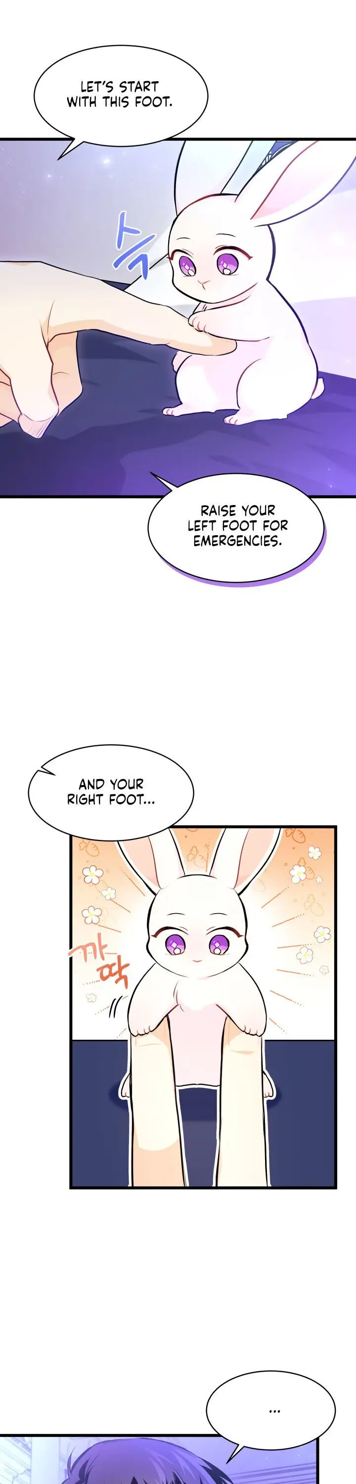 The Symbiotic Relationship Between the Rabbit and the Black Panther Chapter 16 Page 5