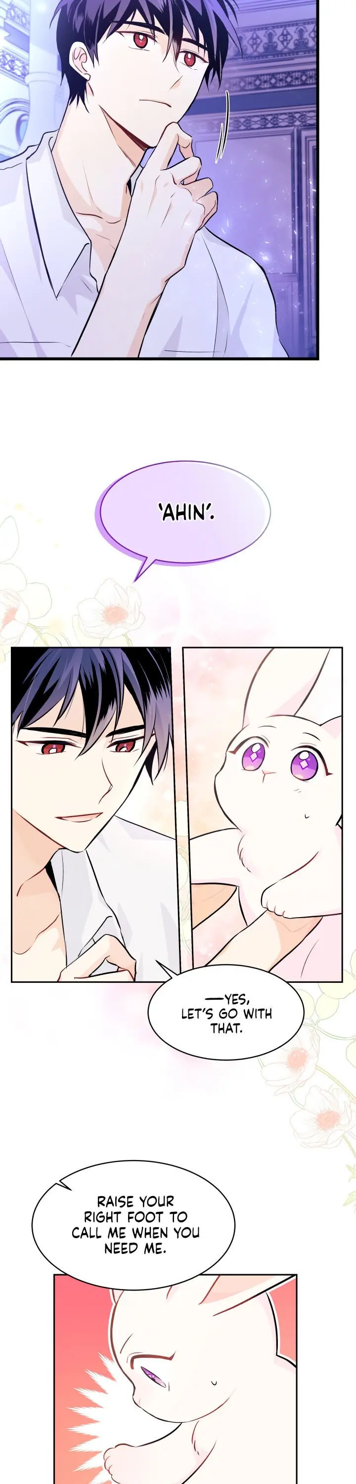 The Symbiotic Relationship Between the Rabbit and the Black Panther Chapter 16 Page 6