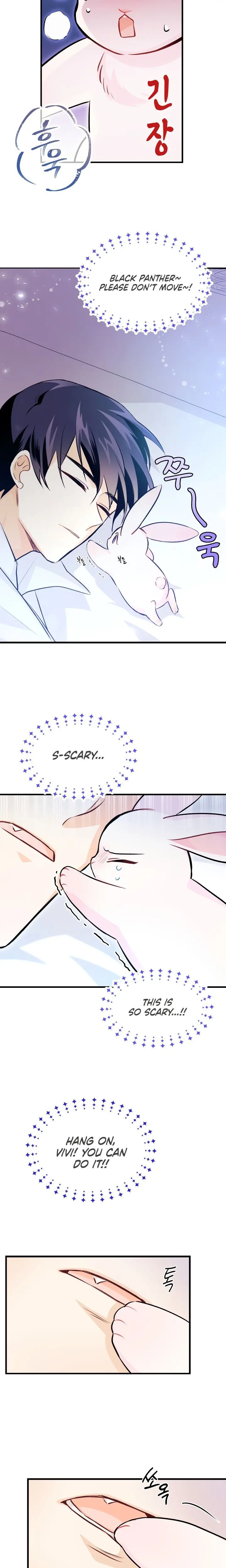 The Symbiotic Relationship Between the Rabbit and the Black Panther Chapter 16 Page 16