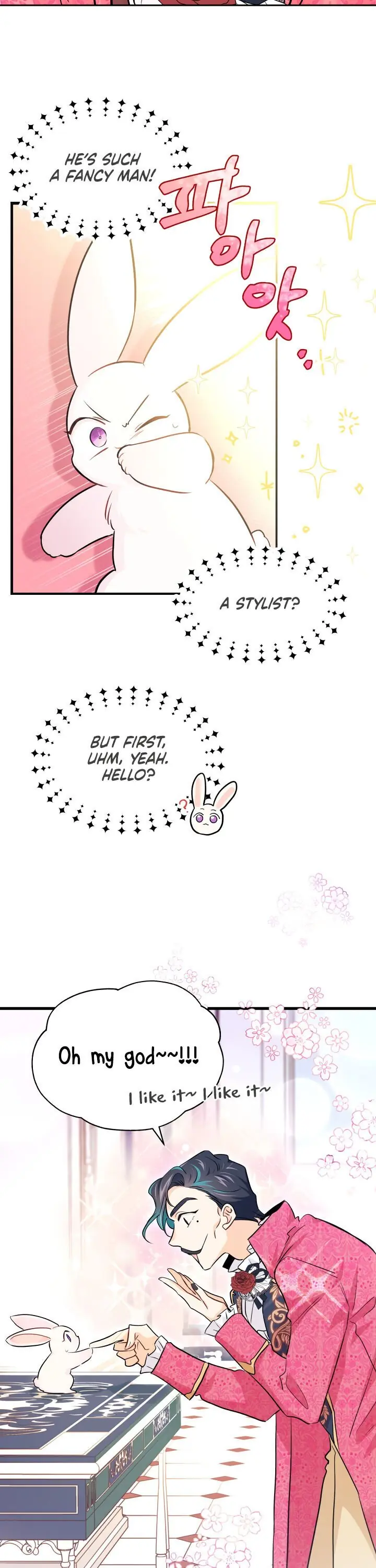 The Symbiotic Relationship Between the Rabbit and the Black Panther Chapter 16 Page 27