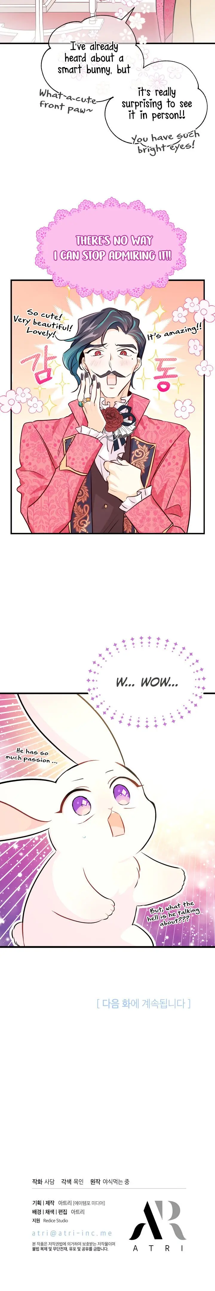 The Symbiotic Relationship Between the Rabbit and the Black Panther Chapter 16 Page 28