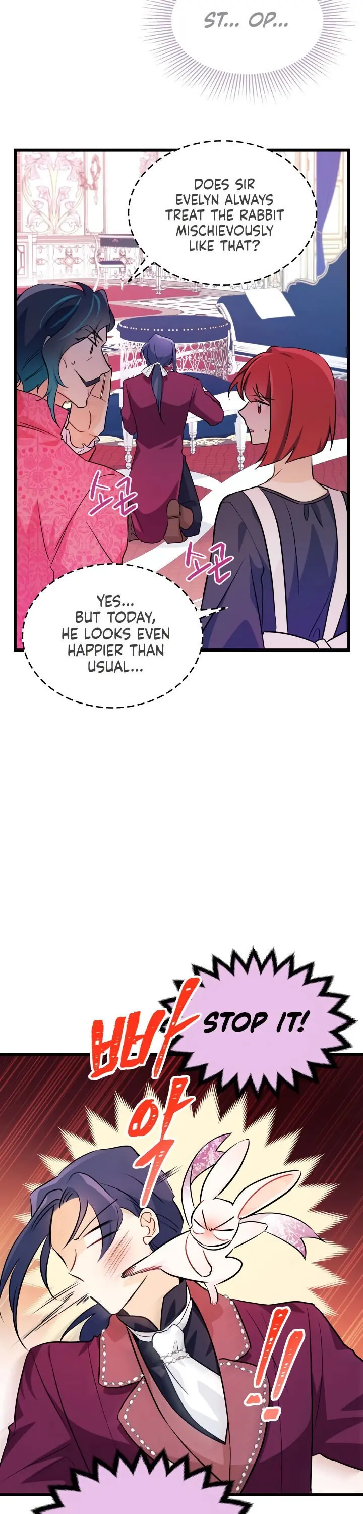 The Symbiotic Relationship Between the Rabbit and the Black Panther Chapter 17 Page 15