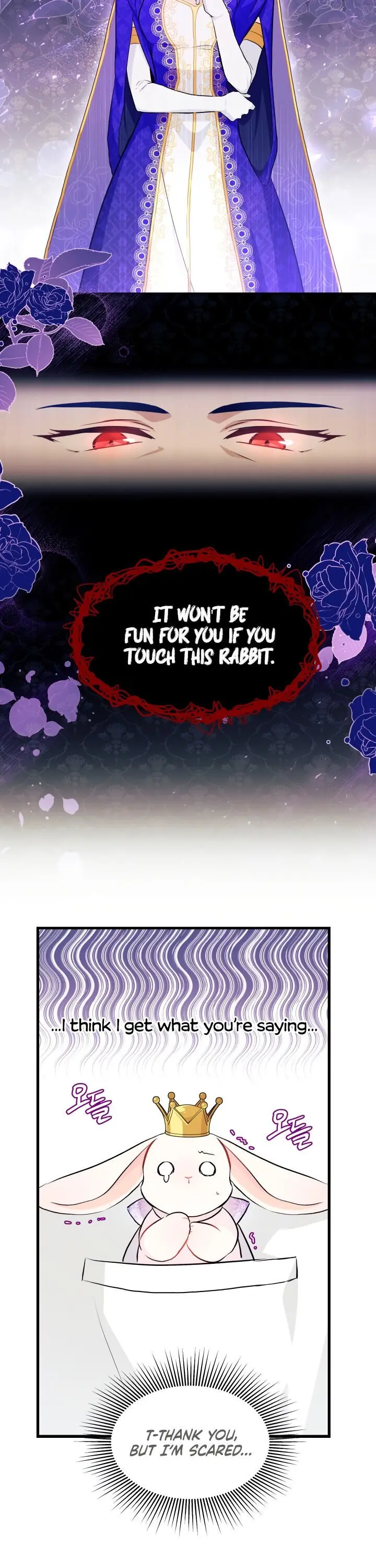 The Symbiotic Relationship Between the Rabbit and the Black Panther Chapter 18 Page 15