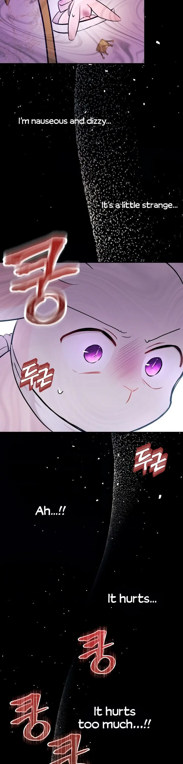 The Symbiotic Relationship Between the Rabbit and the Black Panther Chapter 18 Page 27