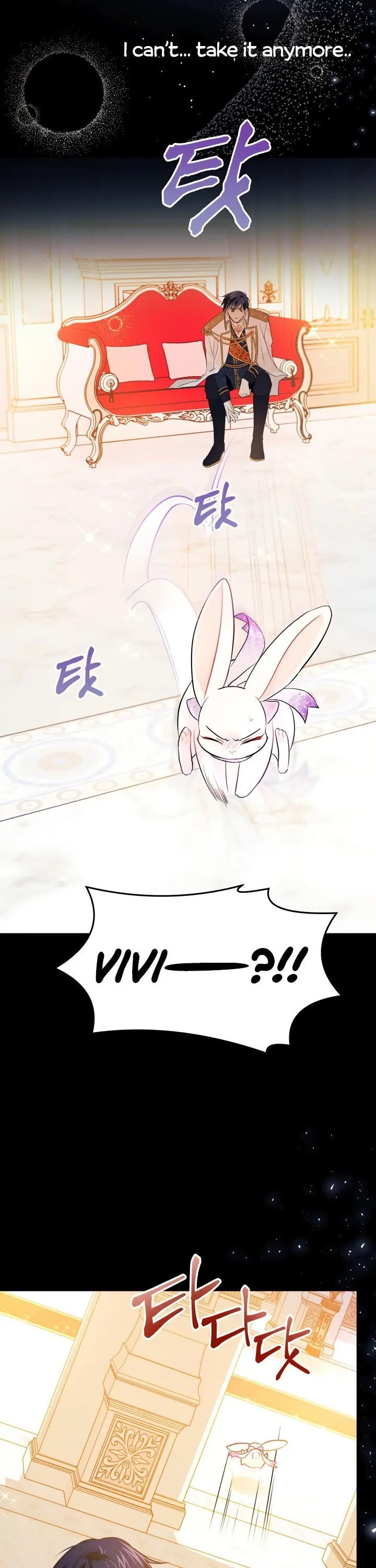 The Symbiotic Relationship Between the Rabbit and the Black Panther Chapter 18 Page 30
