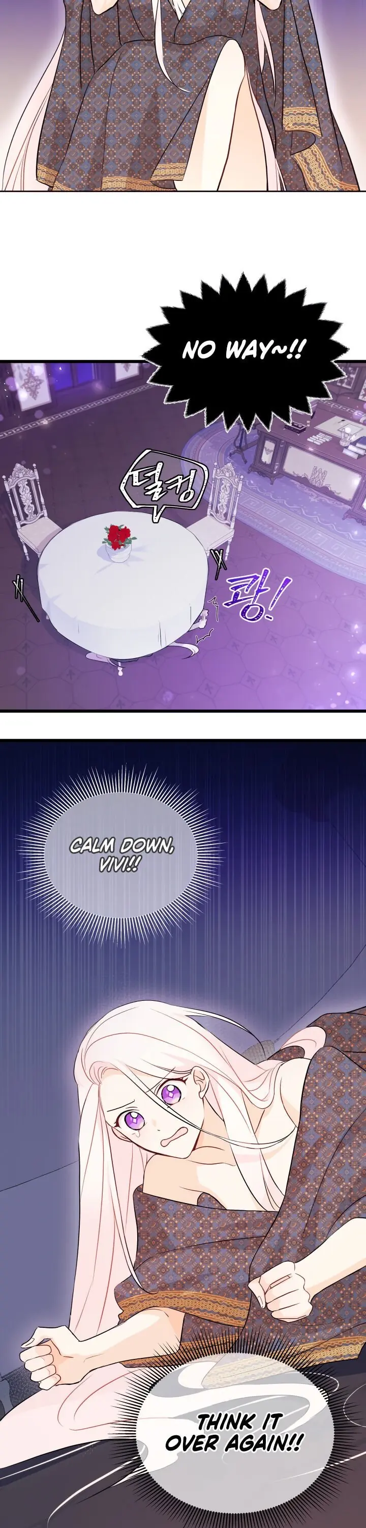 The Symbiotic Relationship Between the Rabbit and the Black Panther Chapter 19 Page 18