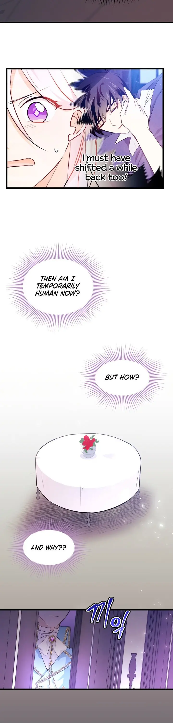 The Symbiotic Relationship Between the Rabbit and the Black Panther Chapter 19 Page 19