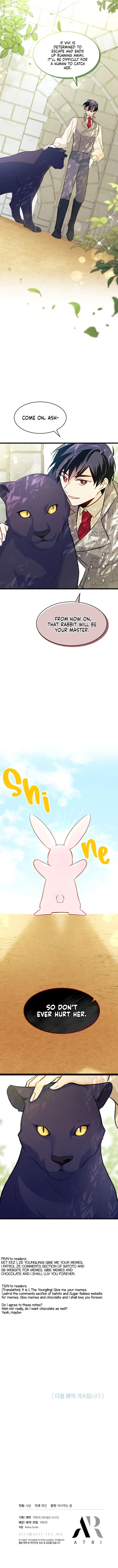 The Symbiotic Relationship Between the Rabbit and the Black Panther Chapter 22 Page 14