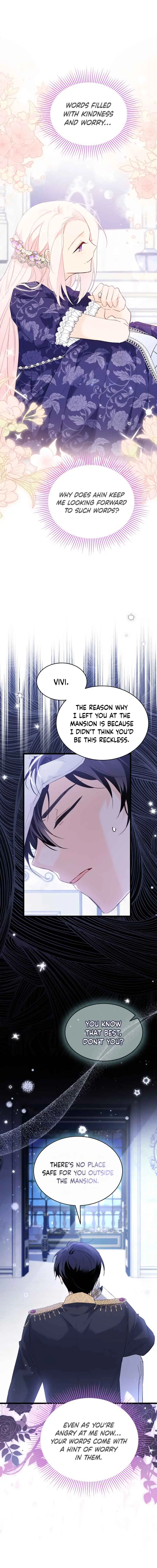 The Symbiotic Relationship Between the Rabbit and the Black Panther Chapter 69 Page 5