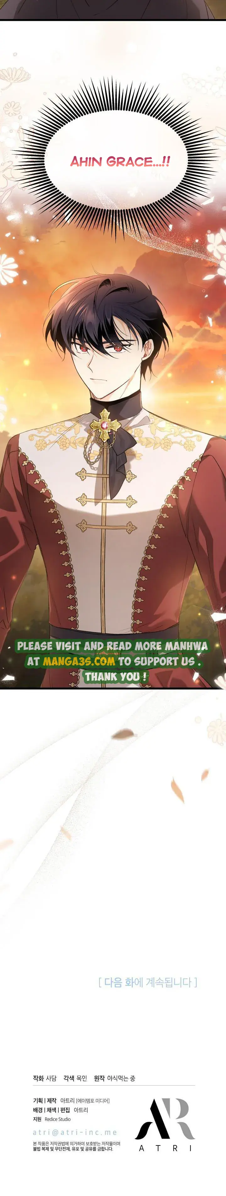 The Symbiotic Relationship Between the Rabbit and the Black Panther Chapter 80 Page 8