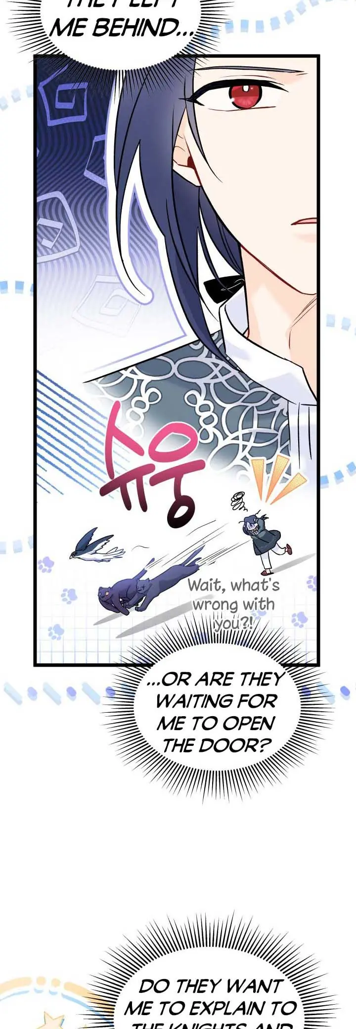 The Symbiotic Relationship Between the Rabbit and the Black Panther Chapter 115 Page 6