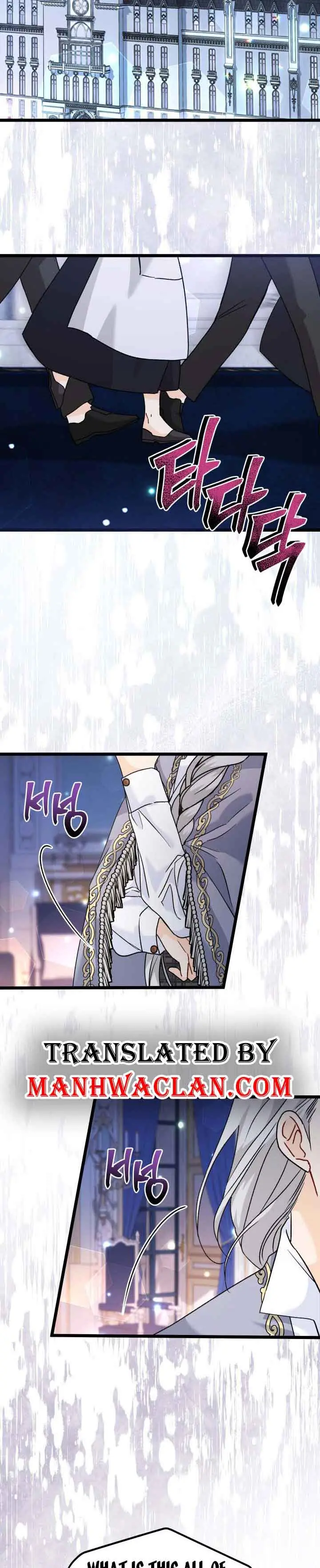 The Symbiotic Relationship Between the Rabbit and the Black Panther Chapter 116 Page 3