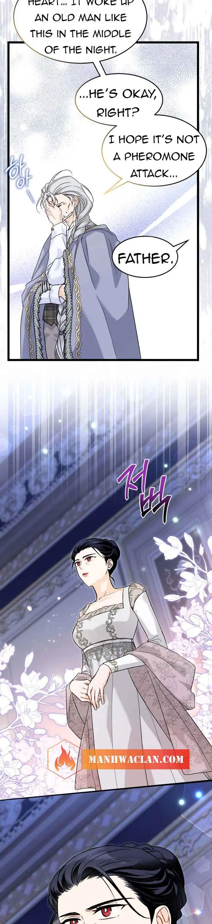 The Symbiotic Relationship Between the Rabbit and the Black Panther Chapter 116 Page 6