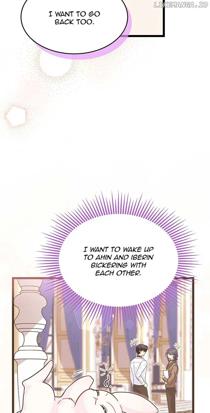 The Symbiotic Relationship Between the Rabbit and the Black Panther Chapter 124 Page 34
