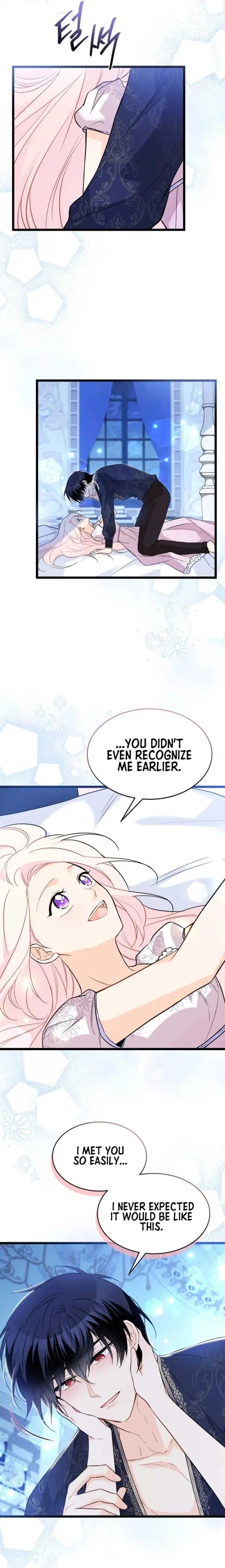 The Symbiotic Relationship Between the Rabbit and the Black Panther Chapter 131 Page 16
