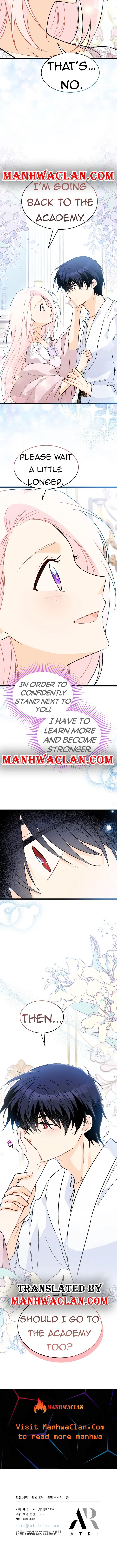 The Symbiotic Relationship Between the Rabbit and the Black Panther Chapter 132 Page 7