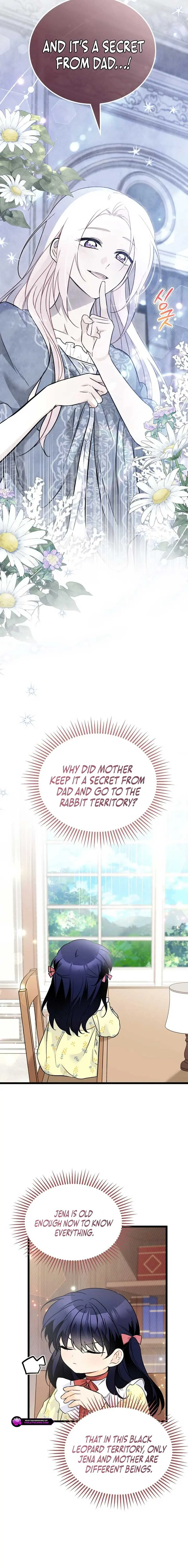The Symbiotic Relationship Between the Rabbit and the Black Panther Chapter 185 Page 11