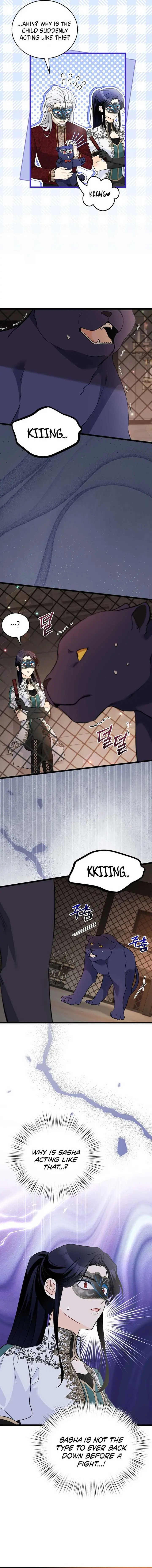 The Symbiotic Relationship Between the Rabbit and the Black Panther Chapter 186 Page 12