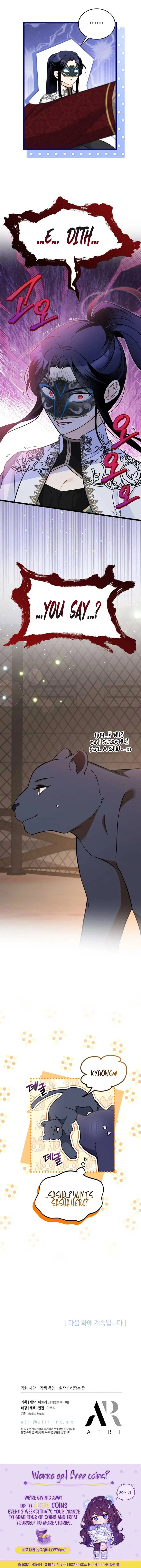 The Symbiotic Relationship Between the Rabbit and the Black Panther Chapter 186 Page 15