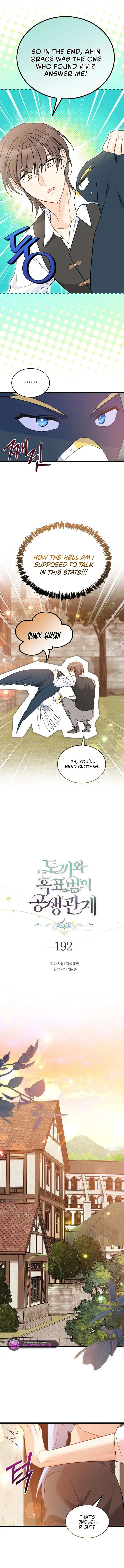 The Symbiotic Relationship Between the Rabbit and the Black Panther Chapter 192 Page 4