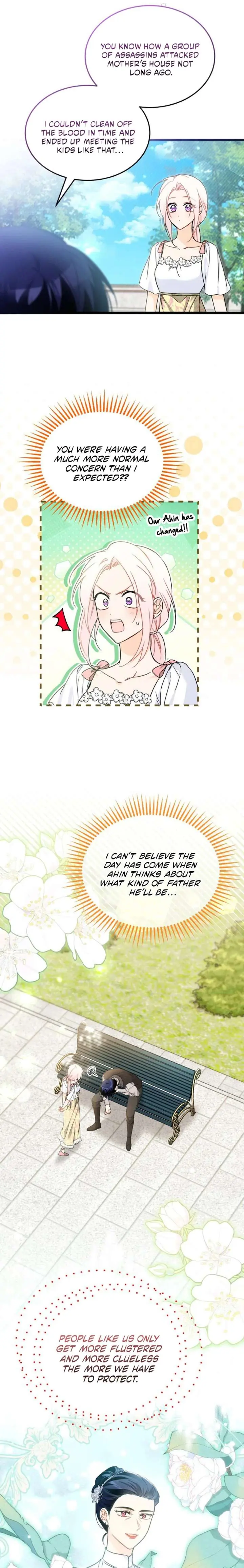 The Symbiotic Relationship Between the Rabbit and the Black Panther Chapter 202 Page 4