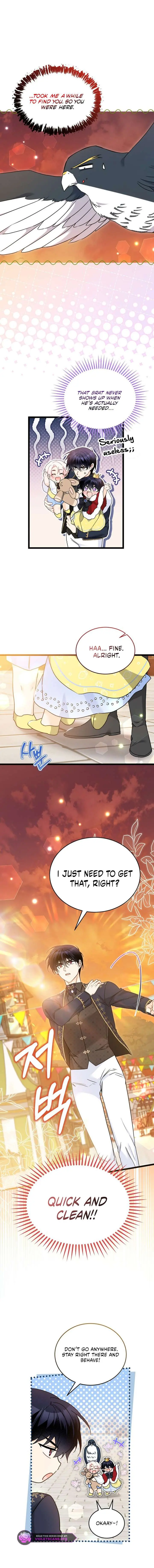 The Symbiotic Relationship Between the Rabbit and the Black Panther Chapter 203 Page 7